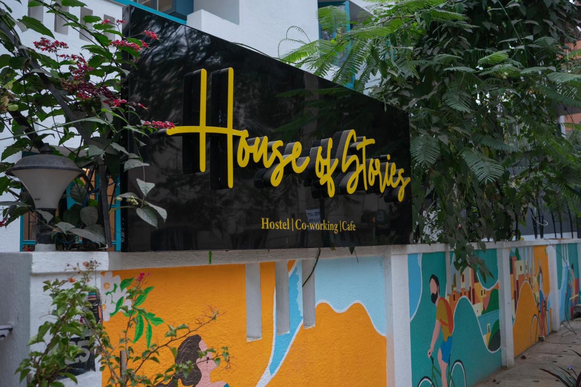 班加罗尔 House Of Stories - Indiranagar旅舍 外观 照片